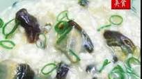 Hong Kong-Style Authentic Chinese Century Egg & Pork Rice Porridge Hong Kong-Style Authentic Chinese Century Egg & Pork Rice Porridge