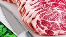 How to Cut Pork Neck into Slices #077 How to Cut Pork Neck into Slices #077