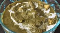 1-Wok Chicken Saag Recipe by Tasty 1-Wok Chicken Saag Recipe by Tasty