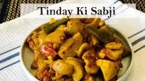 Tinde Ki Sabji Tinde Ki Sabji