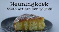 Heuningkoek ~ South African Honey Cake Heuningkoek ~ South African Honey Cake