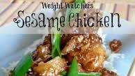 Weight Watchers Sesame Chicken Weight Watchers Sesame Chicken