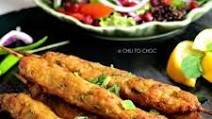 Beef Seekh Kabab Beef Seekh Kabab