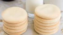 Rice Flour Sugar Cookies (naturally gluten-free) Rice Flour Sugar Cookies (naturally gluten-free)