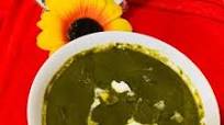 जैन पालक पनीर (Jain palak paneer recipe in hindi) जैन पालक पनीर (Jain palak paneer recipe in hindi)