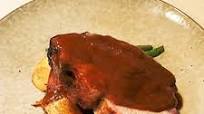 Pit Boss Smoked Pork Loin Pit Boss Smoked Pork Loin