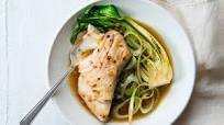 Grilled Miso Sablefish Grilled Miso Sablefish
