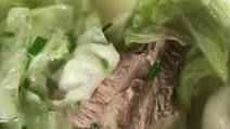 Simple Vietnamese Cabbage and Pork Soup Simple Vietnamese Cabbage and Pork Soup