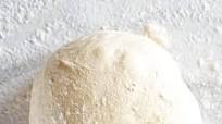 Easy Pizza Dough Easy Pizza Dough