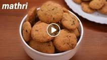 Methi mathri recipe | crispy khasta instant methi mathri | Diwali nasta in 15 minutes | मेथी मठरी | Methi mathri recipe | crispy khasta instant methi mathri | Diwali nasta in 15 minutes | मेथी मठरी |