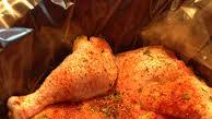 NINJA Crock Pot Beer Chicken NINJA Crock Pot Beer Chicken