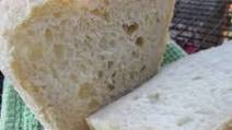 Softest Soft Bread with Air Pockets Using Bread Machine Softest Soft Bread with Air Pockets Using Bread Machine