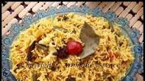 Veg Pulao Recipe | Veg Pulav | Rice Pilaf Veg Pulao Recipe | Veg Pulav | Rice Pilaf