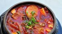 How to Cook Kimchi Pork Stew How to Cook Kimchi Pork Stew