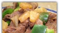 Beef with Pineapple and Green Bell Pepper Beef with Pineapple and Green Bell Pepper