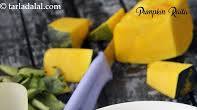 pumpkin raita recipe | yellow pumpkin raita | creamy pumpkin raita | Indian style pumpkin raita | pumpkin raita recipe | yellow pumpkin raita | creamy pumpkin raita | Indian style pumpkin raita |