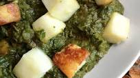 Saag Paneer Saag Paneer