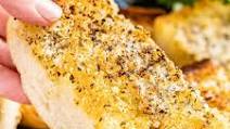 The Ultimate Garlic Bread Recipe The Ultimate Garlic Bread Recipe
