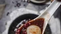 Sweet Red Bean Soup (with Tang Yuan) Sweet Red Bean Soup (with Tang Yuan)