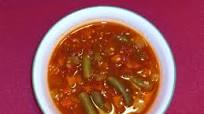 Ww Garden Vegetable Soup Ww Garden Vegetable Soup