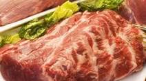 Roasted Wild Boar Leg Roasted Wild Boar Leg