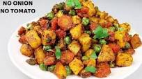 GAJAR MATAR ALOO SABJI GAJAR MATAR ALOO SABJI