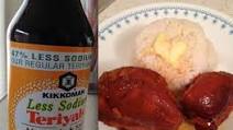 Teriyaki Chicken (Weight Watcher Friendly) Teriyaki Chicken (Weight Watcher Friendly)