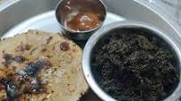 मेथी का साग (Methi ka saag recipe in hindi) मेथी का साग (Methi ka saag recipe in hindi)