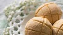Japanese Melon Bread Japanese Melon Bread