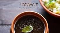 Panakam Recipe for Ram Navami Panakam Recipe for Ram Navami