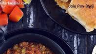 Jain Pav Bhaji ( Mumbai Roadside Recipes ) Jain Pav Bhaji ( Mumbai Roadside Recipes )