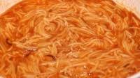 Fideo Fideo