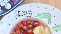Boat Congee Boat Congee