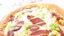 ❤米粉入りのサラミと枝豆のピザ❤ ❤米粉入りのサラミと枝豆のピザ❤