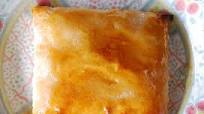Crisp Caramelized Puff Crisp Caramelized Puff