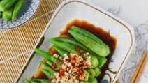 Chinese Okra Salad Chinese Okra Salad