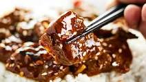 Easy Mongolian Beef Recipe Easy Mongolian Beef Recipe