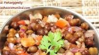 Chatpata Kala Chana Chaat Chatpata Kala Chana Chaat