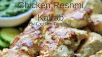 Chicken Reshmi Kabab Recipe Chicken Reshmi Kabab Recipe