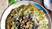Kashke Bademjan (Persian Eggplant Dip) Kashke Bademjan (Persian Eggplant Dip)