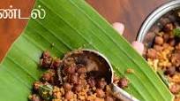 Kondakadalai sundal | Kondakadalai masala sundal Kondakadalai sundal | Kondakadalai masala sundal
