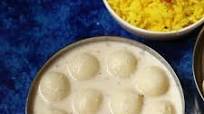 Pala Undrallu for Vinayaka Chavithi | Ganesh Chaturthi Pala Undrallu for Vinayaka Chavithi | Ganesh Chaturthi