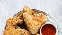 Air Fryer Frozen Chicken Wings Air Fryer Frozen Chicken Wings
