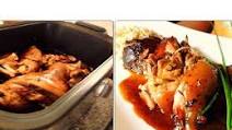 Slow Cooked Pata Tim Slow Cooked Pata Tim