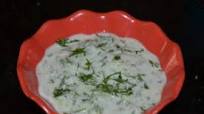 Cucumber Dill Raita Cucumber Dill Raita