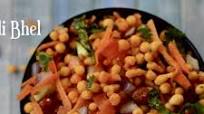 Boondi Bhel | Boondi Chaat Boondi Bhel | Boondi Chaat