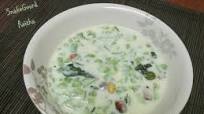 Snake gourd Raitha Recipe - (4.5/5) Snake gourd Raitha Recipe - (4.5/5)