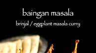 baingan masala recipe | brinjal masala recipe | eggplant masala curry baingan masala recipe | brinjal masala recipe | eggplant masala curry