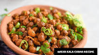 Dry Black Chickpea/Sukha Kala Chana Recipe Dry Black Chickpea/Sukha Kala Chana Recipe