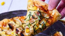 Japanese Teriyaki Chicken Pizza (てりやきチキンピザ) Japanese Teriyaki Chicken Pizza (てりやきチキンピザ)